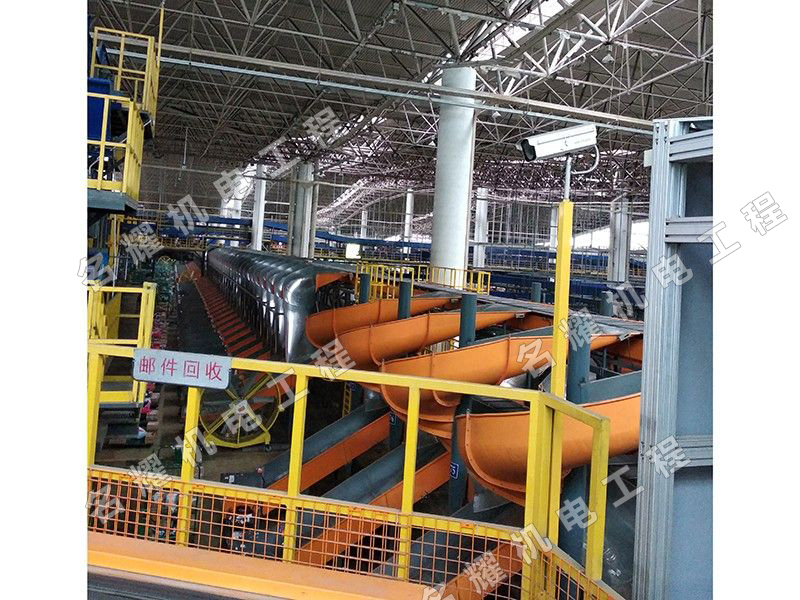 菏澤市名耀機(jī)電工程有限公司工程案例韻達(dá)分揀機(jī)